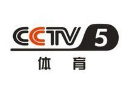 沃安直播云技术应用于央视体育台(CCTV5)欧洲杯活动手机采集直播