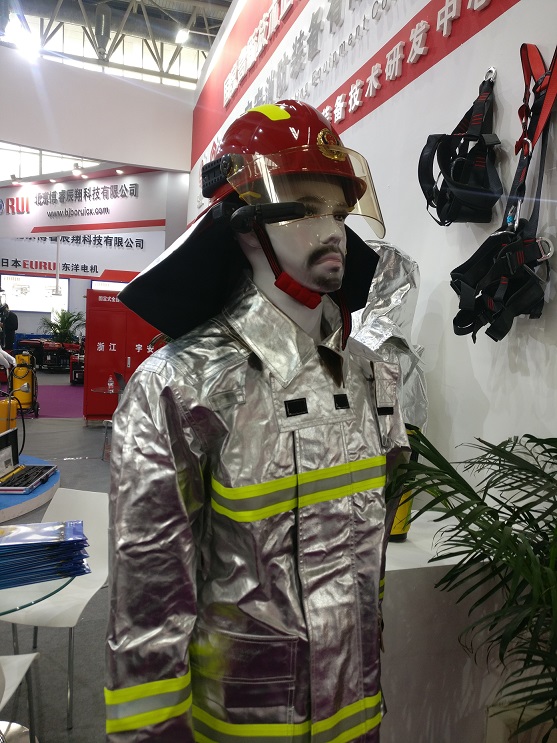 消防AR头盔