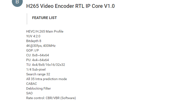 H265 Video Encoder IP Core