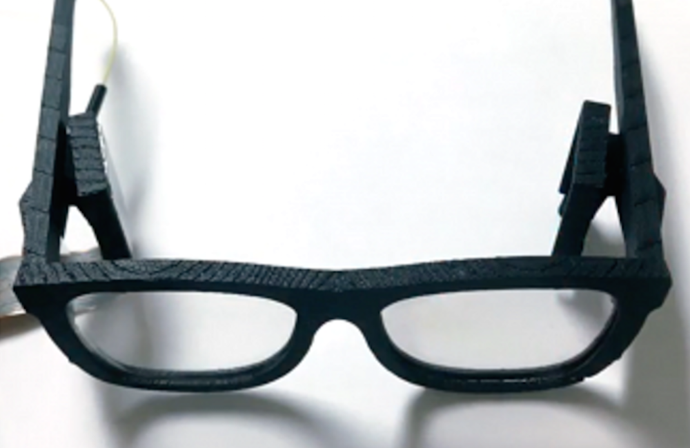 Microsoft AR  Glasses publish hololens